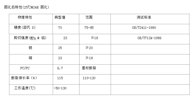 20190416101402094.jpg 20190416101402094.jpg