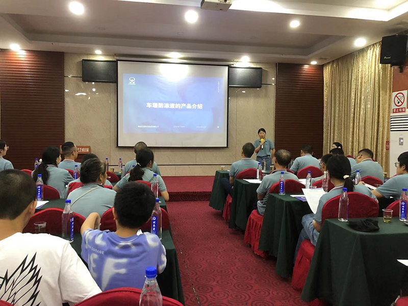 圖片2.jpg 圖片2.jpg