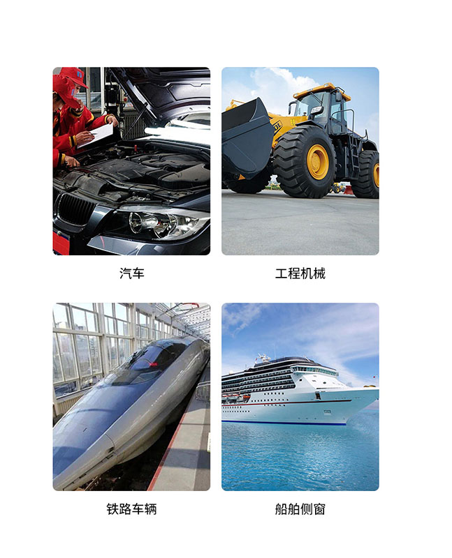 聚氨酯密封膠快速干透的實(shí)用指南 聚氨酯密封膠快速干透的實(shí)用指南